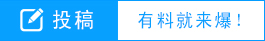 半年净利达161亿元 同比增长3228%AG真人九游会登录网址歌力思：2018上(图6)